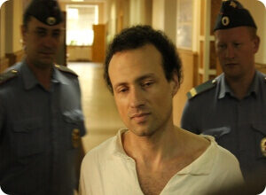 oglashen-prigovor-po-delu-ilii-farbera-2250145