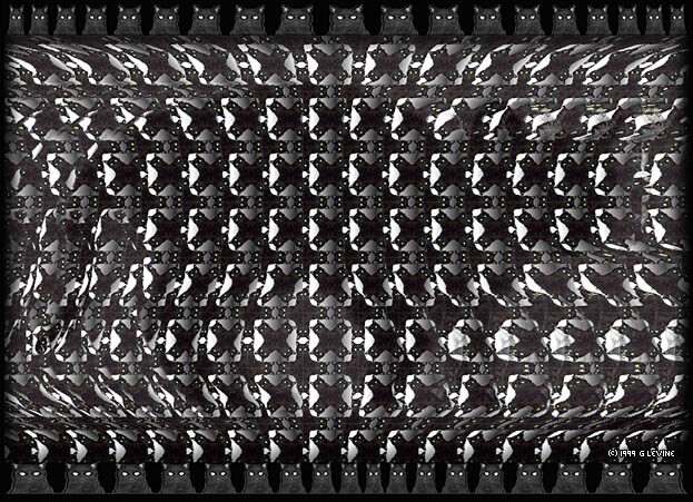 koshki_stereo-1-3581784